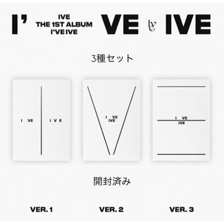 IVE 1st album アルバム I've IVE 開封済み(K-POP/アジア)