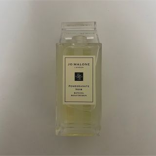 ジョーマローン(Jo Malone)のJo Malone バスオイル(バスグッズ)