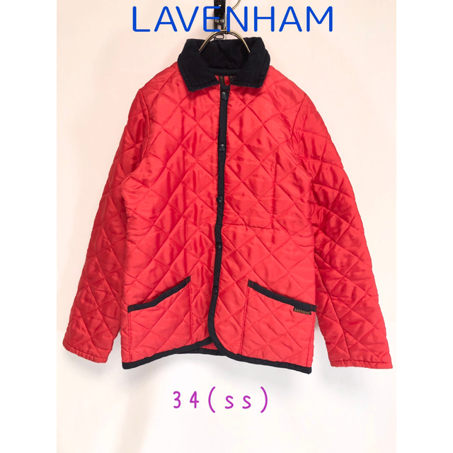 LAVENHAM(ラベンハム)のLAVENHAM ラベンハム　赤　レッド　キルティング　ジャケット　ジャンパー  レディースのジャケット/アウター(その他)の商品写真