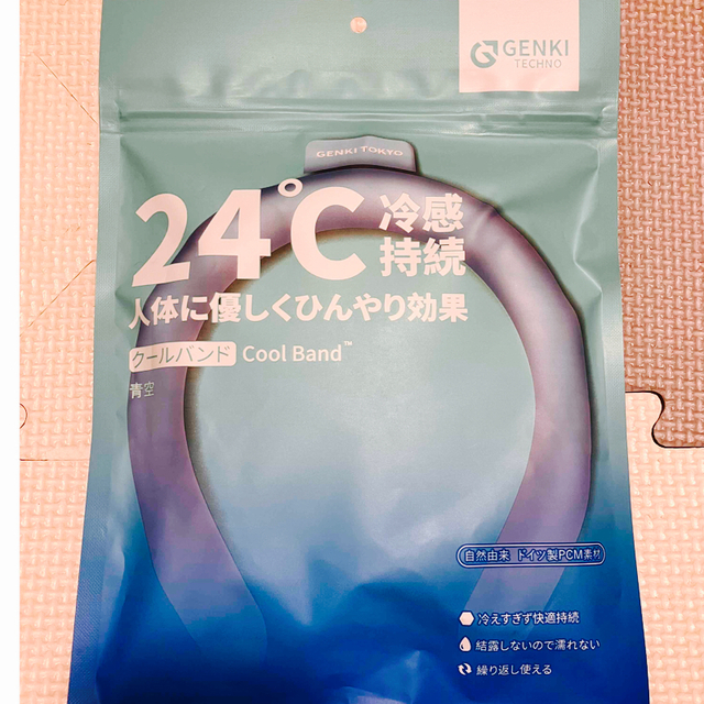 クールネック　クールバンド　24℃ スポーツ/アウトドアのスポーツ/アウトドア その他(その他)の商品写真