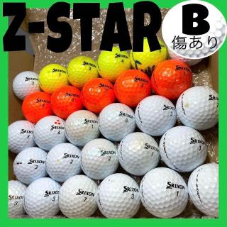 スリクソン(Srixon)のZ-STAR ㉘『28球』(その他)