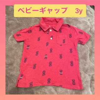 ベビーギャップ(babyGAP)のポロシャツ　半袖シャツ　半袖　パイナップル柄　サングラス柄　ベビーギャップ(Tシャツ/カットソー)