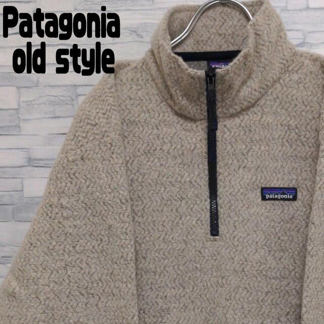 【ハーフジップ、ウール】パタゴニア Patagonia　スウエット　アイボリーL