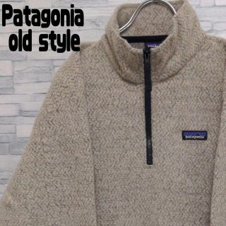 7ページ目 - パタゴニア(patagonia) 古着 ブルゾン(メンズ)の通販