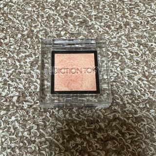 アディクション(ADDICTION)の❰中古❱ADDICTION ザアイシャドウパール#Coral Pink Sand(アイシャドウ)