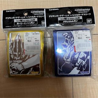 OMEGAの通販 点エンタメ/ホビー   お得な新品・中古・未使用品の