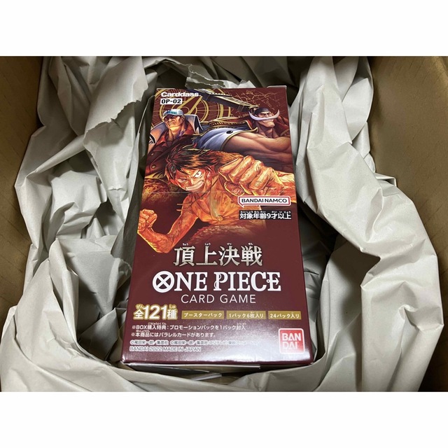 ONE PIECEカードゲーム 頂上決戦【OP-02】ワンピース　カード