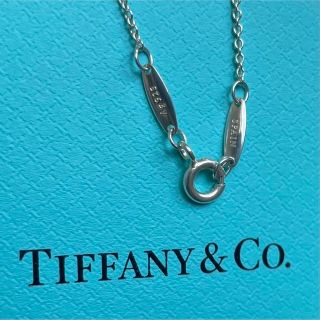 ティファニー バイザヤード 0.31ct ネックレス Tiffany