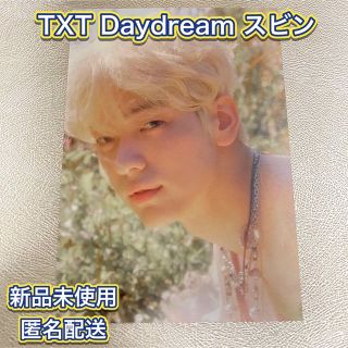 トゥモローバイトゥギャザー(TOMORROW X TOGETHER)の【新品未使用】TXT TEMPTATION Daydream スビン ポスカ(K-POP/アジア)