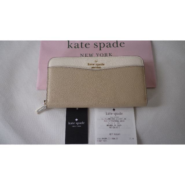 ペアー５０００円割引 Kate Spade ケイトスペード２WAYバック＆長財布