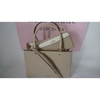 ペアー５０００円割引 Kate Spade ケイトスペード２WAYバック＆長財布