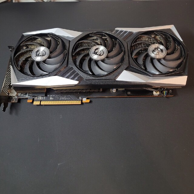 MSI RADEON RX6800  GAMING TRIO