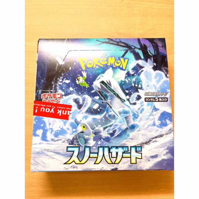 ポケモンカード スノーハザード 1box