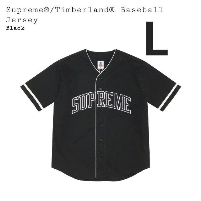 Supreme(シュプリーム)のSupreme®/Timberland® Baseball Jersey メンズのトップス(その他)の商品写真