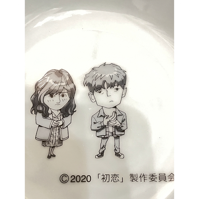 魂心家 コラボどんぶり 初恋×魂心家 値下げ!の通販 by ぐっち's 魂心家 コラボどんぶり 初恋×魂心家 値下げ!の通販 by ぐっち's