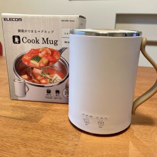 エレコム(ELECOM)の新品　ELECOM  マグカップ型電気なべ COOKMUG 350mL (タンブラー)