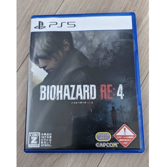 PS5 バイオハザード RE:4 BIOHAZARD カプコン