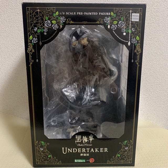 ARTFX J 黒執事 Book of Circus 葬儀屋 1/8 フィギュア 国内外の人気が