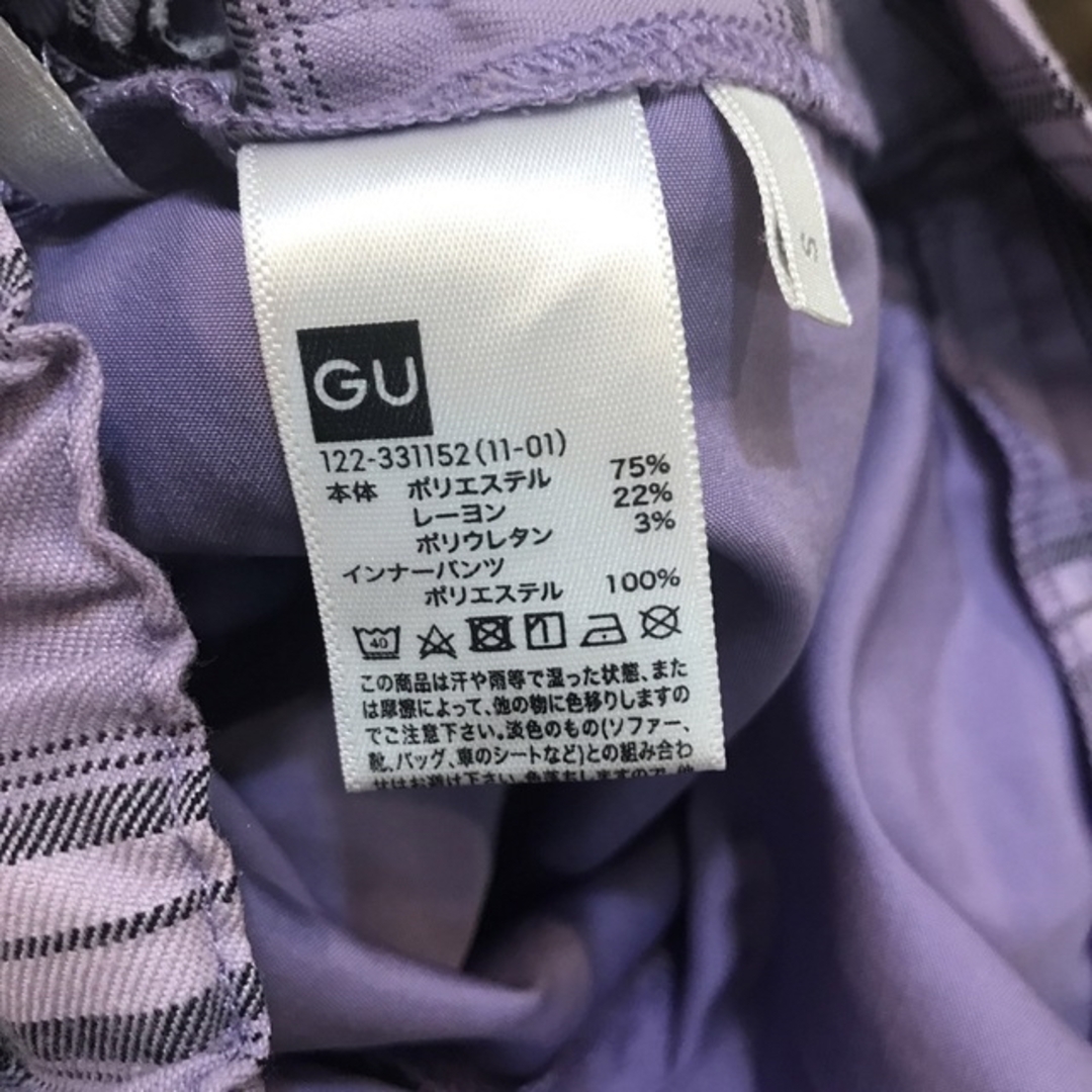 GU(ジーユー)のGU プリーツスカート　size S レディースのスカート(ミニスカート)の商品写真