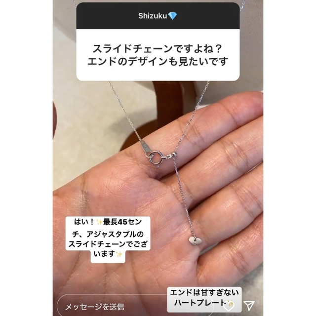 新品未使用品】LKサロン shizukuネックレス(0.2ct)WG ベビラボ 美品