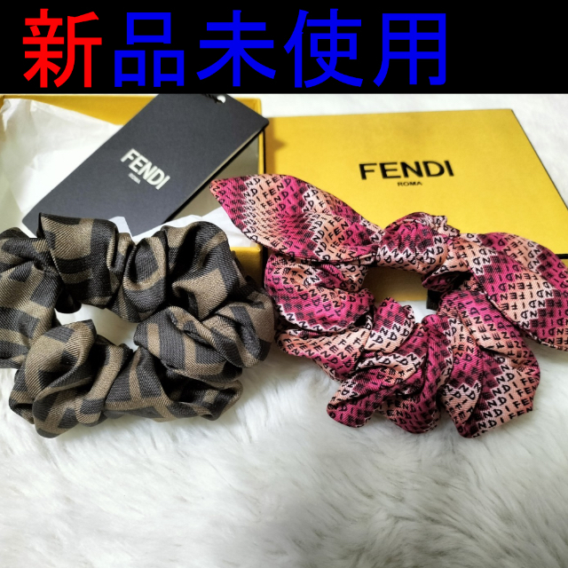 人気のファッションブランド！ フェンディ FENDI FFモチーフ ブラウンシアリング イヤーマフ 耳当て FXQ661AEO4F0QE1 極上美品  ヘッドバンド