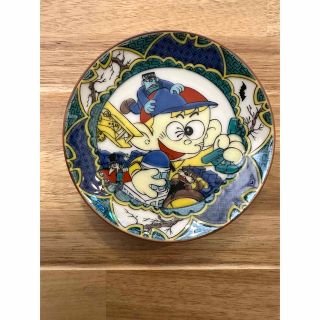 九谷焼豆皿 藤子不二雄A展 限定 新品 レア