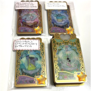 タカラトミーアーツ(T-ARTS)のまとめ売り　プリマジカード8コーデ+バラ38枚(シングルカード)