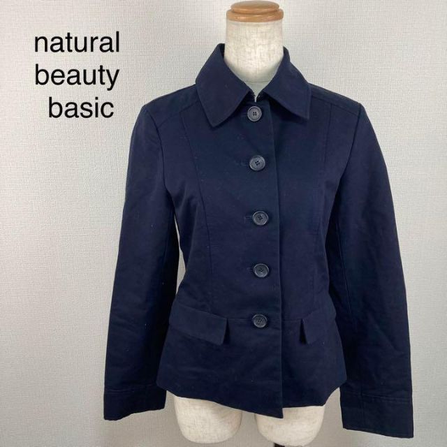 natural beauty basic テーラードジャケット　M