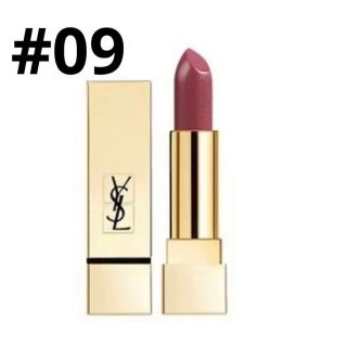 イヴサンローランボーテ(Yves Saint Laurent Beaute)のルージュ ピュールクチュール　09(口紅)