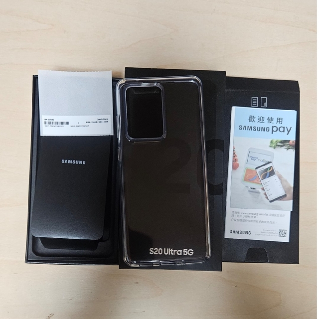 Galaxy S20 ULTRA 256GB SM-G9880 ジャンクの通販 by 伽藍's shop｜ラクマ