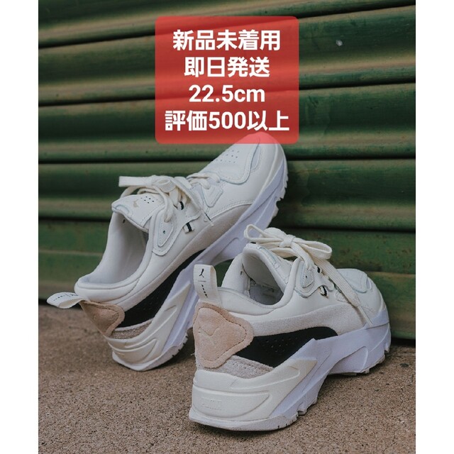 新品未着用 ORKID WNS AMERI PUMA 22.5cm オンラインショッピング www