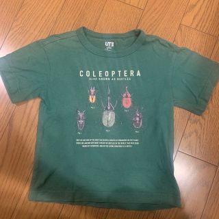 ユニクロ(UNIQLO)のユニクロTシャツ☆110(Tシャツ/カットソー)