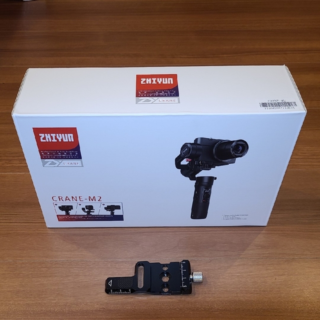 Zhiyun CRANE M2 / SmallRig アルカスイス互換プレート