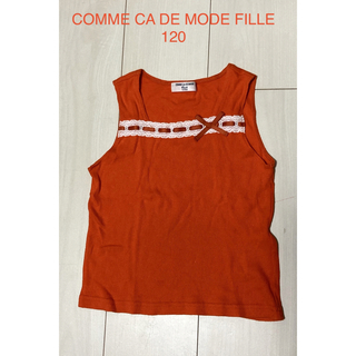 コムサデモード(COMME CA DU MODE)のCOMME CA DE MODE FILLE タンクトップ　120(Tシャツ/カットソー)
