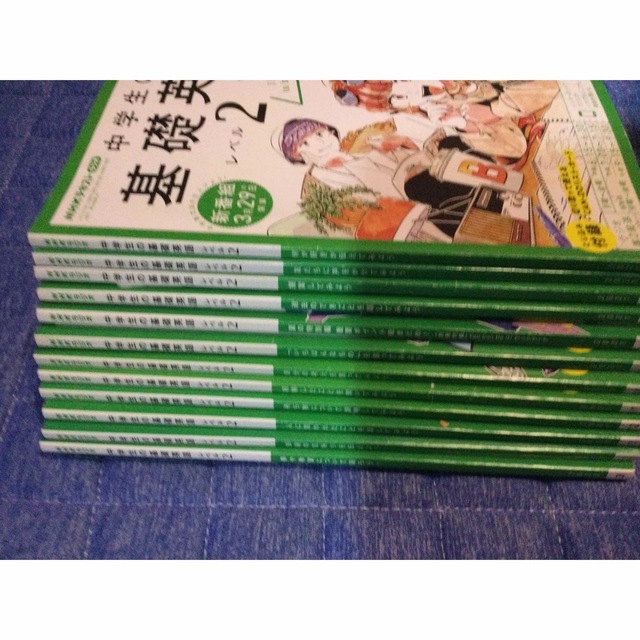 NHKテキスト　基礎英語レベル２ エンタメ/ホビーの雑誌(語学/資格/講座)の商品写真