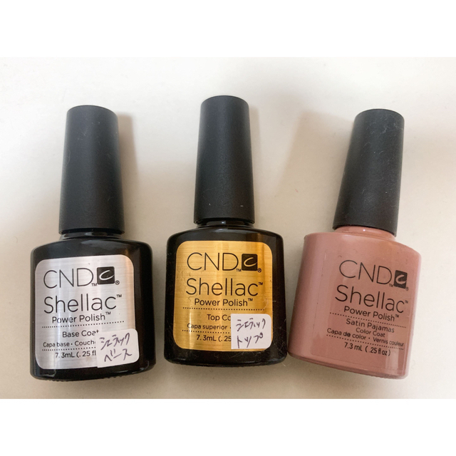 SHELLAC(シェラック)のシェラックネイル3本セット コスメ/美容のネイル(カラージェル)の商品写真