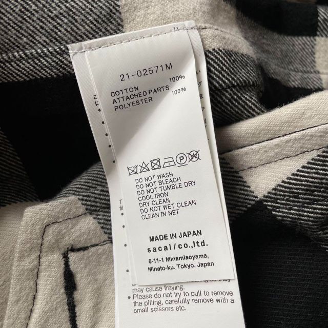 極美品】希少!メンズ sacai × KAWS カモフラージュ チェックシャツ