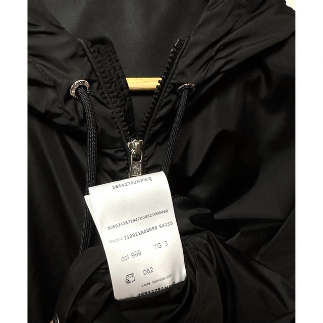 MONCLER - MONCLERモンクレール GRIMPEURS フーデッドブルゾンの MONCLER - MONCLERモンクレール GRIMPEURS フーデッドブルゾンの
