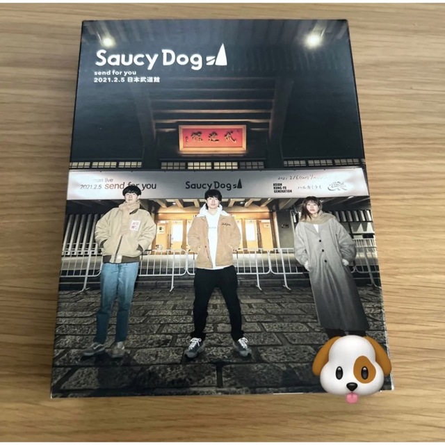 Saucy Dog/「send for you」2021.2.5 日本武道館