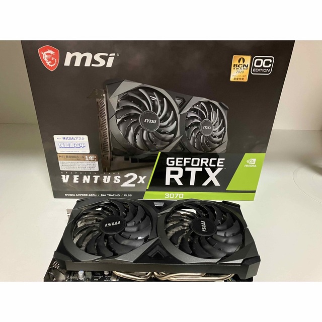 Ventus 2x RTX 3070 msi 送料無料スマホ/家電/カメラ