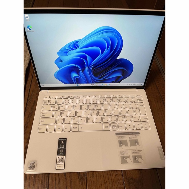 Lenovo ideapad s540-13imlノートパソコン