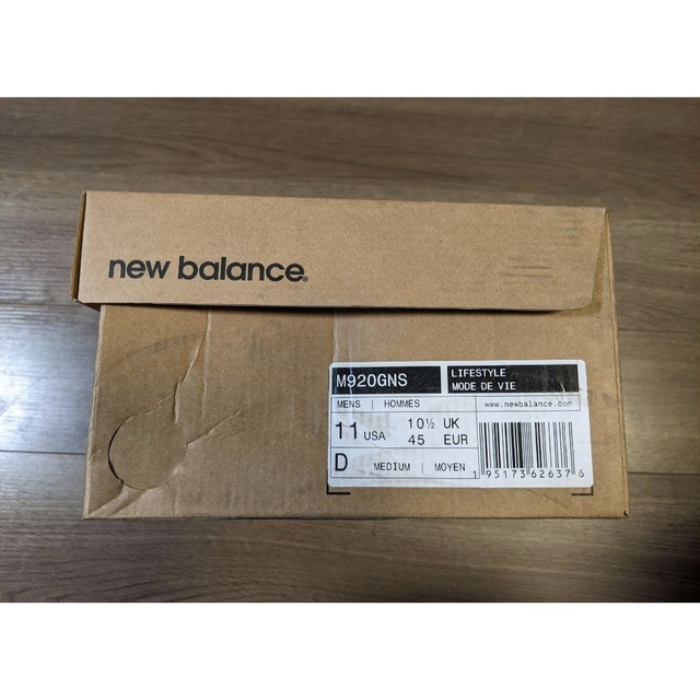 New Balance / ニューバランスM920 GNS made in UK