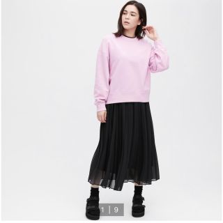 ユニクロ(UNIQLO)の新品 UNIQLO シフォンプリーツスカート 黒XS(ロングスカート)