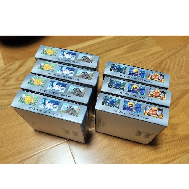 ポケカ クレイバースト スノーハザード 7BOX 正規品! 34300円引き www