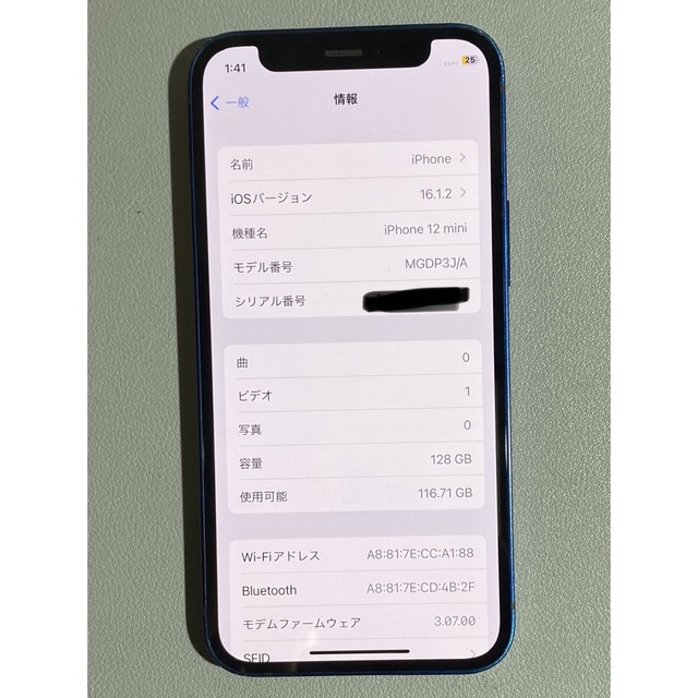 iPhone 12 mini ブルー 128 GB SIMフリー81%付属品なし