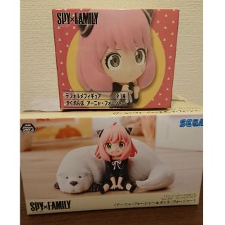 じゅんいち様予約品 アーニャ フィギュアセット(アニメ/ゲーム)