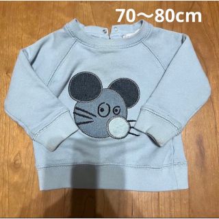 STELLA McCARTNEY KIDS ニット 100 グレー