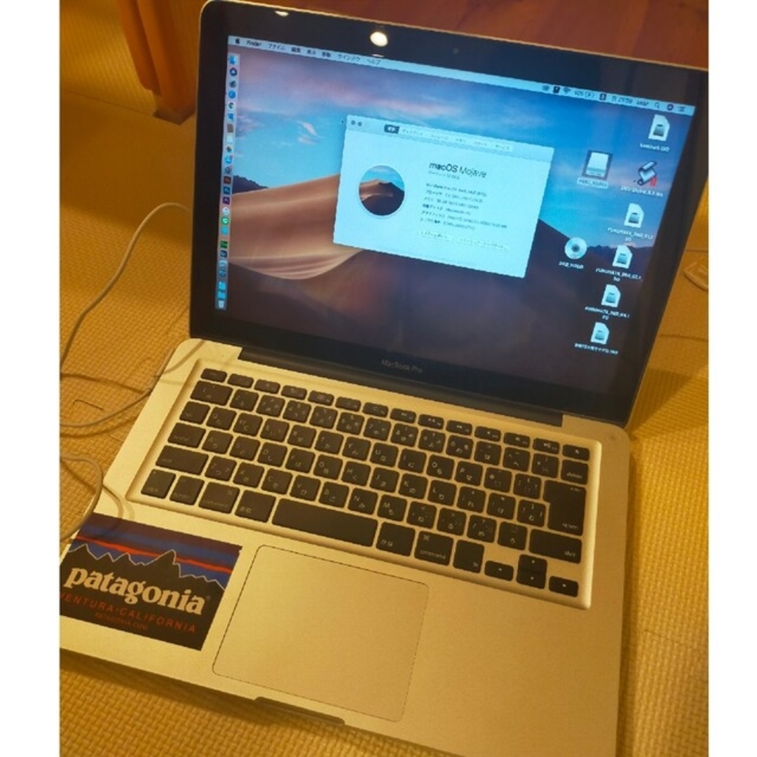 MacBook Pro Retina 13inch 2012