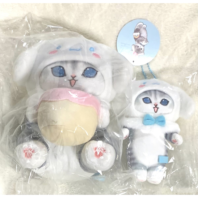 サンリオ - シナモンロール2 モフサンド サンリオ ぬいぐるみ