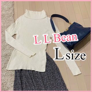 エルエルビーン(L.L.Bean)のL .L.Bean☆リブニット☆ハイネックニット☆タートルネックLサイズ(ニット/セーター)